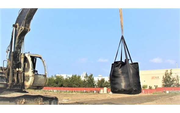 ACEBag black
