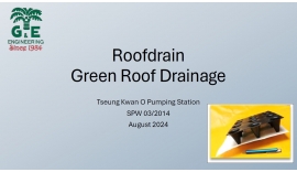 SPW02 2024_Roofdrain