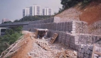HY9803_Gabion