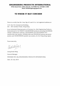 Presto Authorization Letter