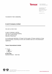 Authorization letter - HK distributor