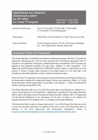 RF1_2023 1-page-001